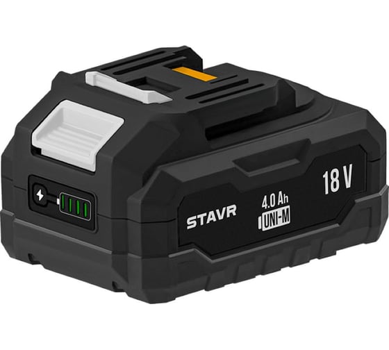 Аккумулятор Ставр 18V UNI-M, 4.0Ач, Stavr SB 18-4-01, Li-ion 9090118006 - выгодная цена, отзывы, характеристики, фото - купить в Москве и РФ