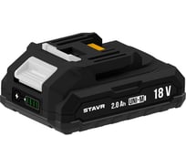 Аккумулятор Ставр 18V UNI-M, 2.0Ач, Stavr SB 18-2-01, Li-ion 9090118005