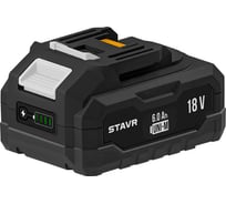 Аккумулятор Ставр 18V UNI-M, 6.0Ач, Stavr SB 18-6-01, Li-ion 9090118007