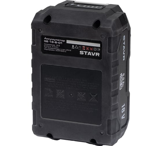 Аккумулятор Ставр 18V UNI-M, 6.0Ач, Stavr SB 18-6-01, Li-ion 9090118007