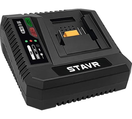 Быстрое зарядное устройство Ставр 18V UNI-M, 6А, Stavr SBC 18-6A-01, кабель 1.8 м 9120118102