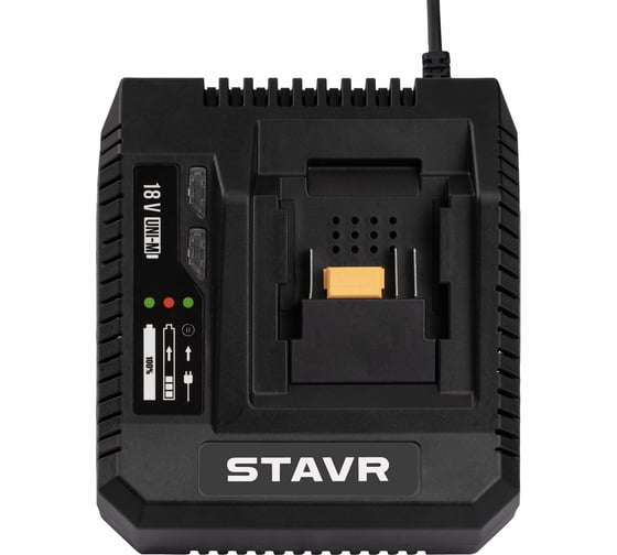 Быстрое зарядное устройство Ставр 18V UNI-M, 6А, Stavr SBC 18-6A-01, кабель 1.8 м 9120118102