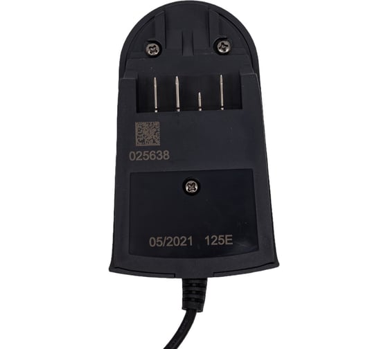 Зарядное устройство P4A AL 1810 CV Gardena 14900-20.000.00