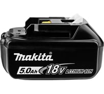 Аккумулятор Makita BL1850B LXT 18 В, 5 Ач, индикатор заряда, полиэтиленовый пакет, 1 шт 632G59-7