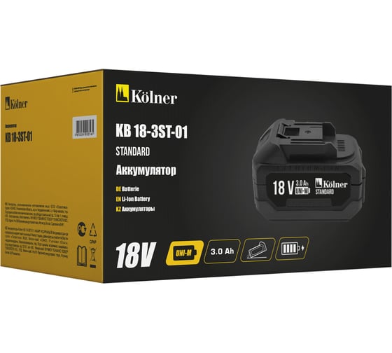 Аккумулятор Kolner 18В UNI-M Standard, 3.0Ач, KB 18-3ST-01, Li-lon, индикатор заряда, прорезиненный корпус, защита от перегрева, КЗ, перезаряда 8080118006