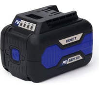 Аккумуляторная батарея BOJET 58V, 2.5Ач, Li-ion BP6025