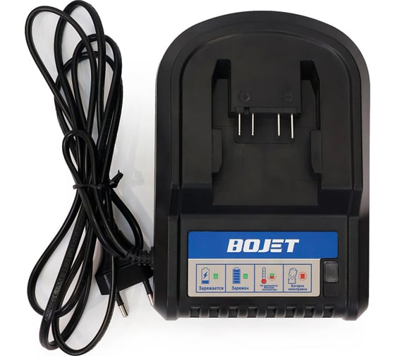 Устройство зарядное BOJET 58V,2A CP6020