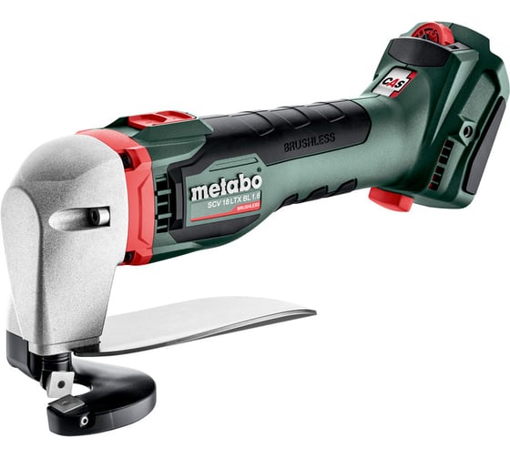 Аккумуляторные листовые ножницы Metabo SCV 18 LTX BL 1.6 601615850 1