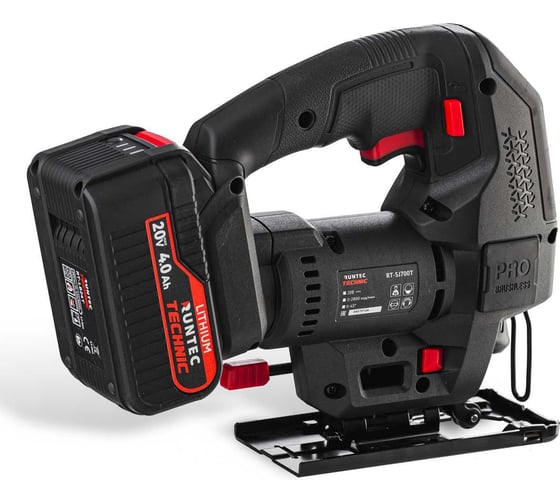 Лобзик аккумуляторный RUNTEC TECHNIC 20В, 2x4Ач, 700Вт RT-SJ700T
