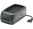 Устройство зарядное стандартное EC 415 S (1.5 Ач; 48 В) STIGA 277020008/ST1 1