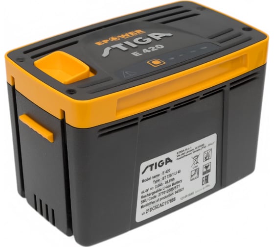 Батарея аккумуляторная E 420 (2.0 Ач; 48 В) STIGA 277012008/ST1