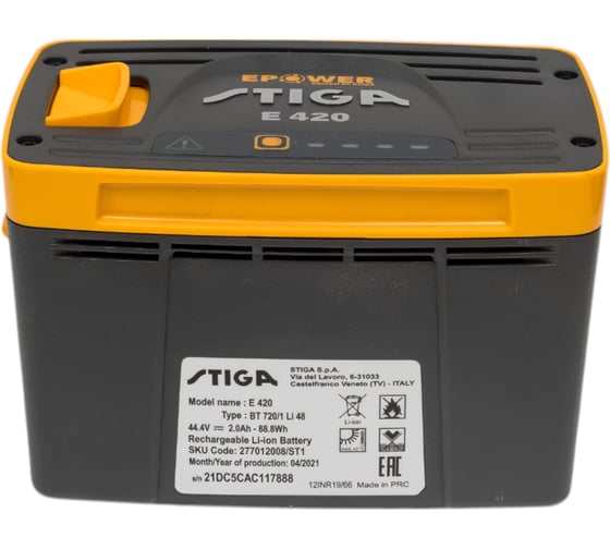 Батарея аккумуляторная E 420 (2.0 Ач; 48 В) STIGA 277012008/ST1