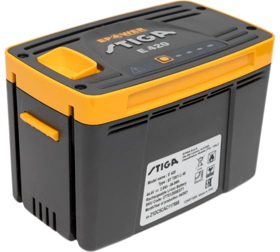 Батарея аккумуляторная E 420 (2.0 Ач; 48 В) STIGA 277012008/ST1