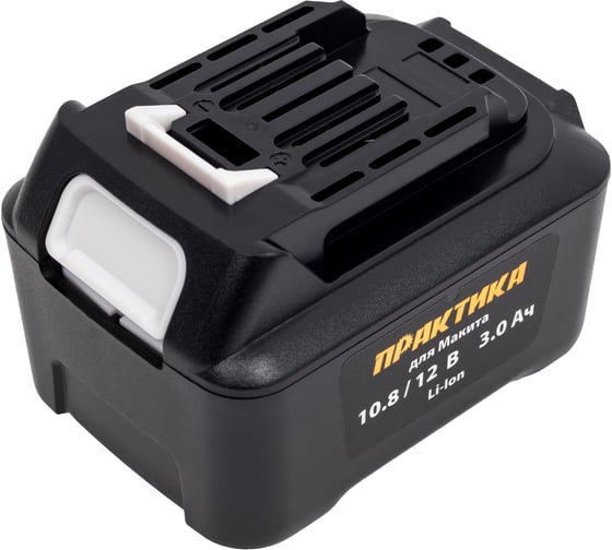 Аккумулятор (10.8/12В; 3.0Ач; Li-Ion) для MAKITA ПРАКТИКА 791-783 1