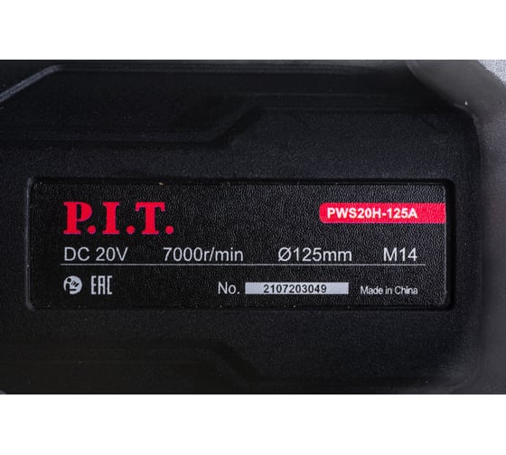 Аккумуляторная бесщеточная шлифмашина P.I.T. PWS20H-125A/1 - выгодная .