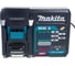 Угловая шлифовальная машина Makita XGT GA012GM201 199368 15