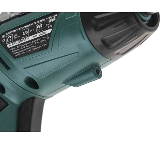 Аккумуляторная отвертка Hammer Flex с набором бит, 3.6 В 1.3 Ач, 4 Нм, Li-Ion ACD3.6A