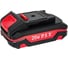 Аккумулятор OnePower P.I.T. PH20-2.0 1