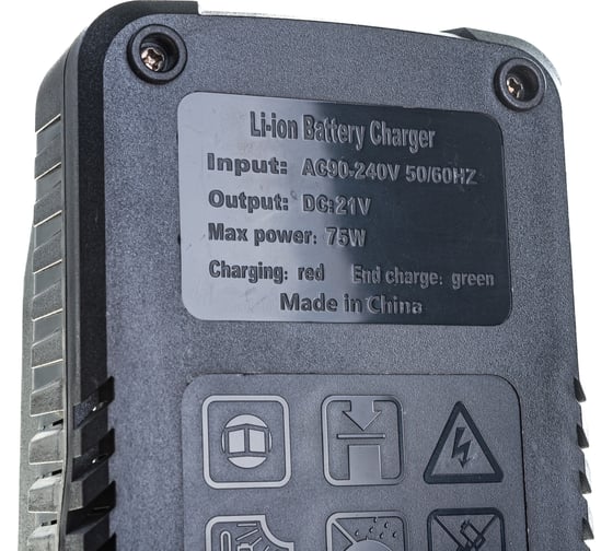 Устройство зарядное OnePower P.I.T. PH20-3.0A