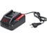 Устройство зарядное OnePower P.I.T. PH20-2.4A 1
