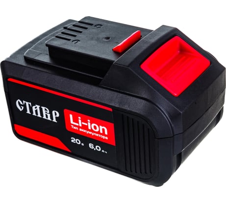 Аккумулятор (20 В; 6 А.ч; Li-Ion) Ставр 9090320004