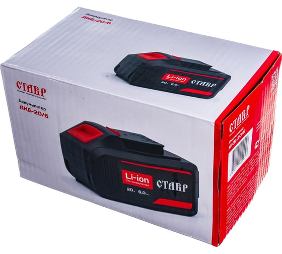 Аккумулятор (20 В; 6 А.ч; Li-Ion) Ставр 9090320004
