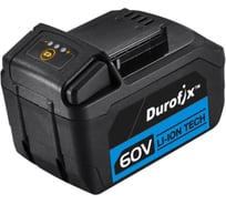 Аккумуляторная батарея Durofix Li-ion 60V 2,5 Ah B6029LB