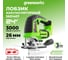 Аккумуляторный лобзик Greenworks GD24JS 3601407 8