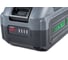 Аккумуляторная батарея FAVOURITE OBS 21/4 PROF Li-ion 552020214 5