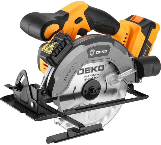 Циркулярная аккумуляторная пила DEKO DKCS20, 20В, 165мм, 2.2Ач 063-4210