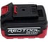 Аккумуляторная батарея REDTOOL BA-1147 20В, 4000 мАч RT 1147 6