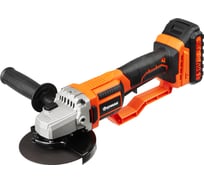 Машина шлифовальная угловая ЕРМАК X-PRO аккумуляторная серия, единая аккум.батарея Li-ON 20В, диск 125мм, 2.0Ач 699-041