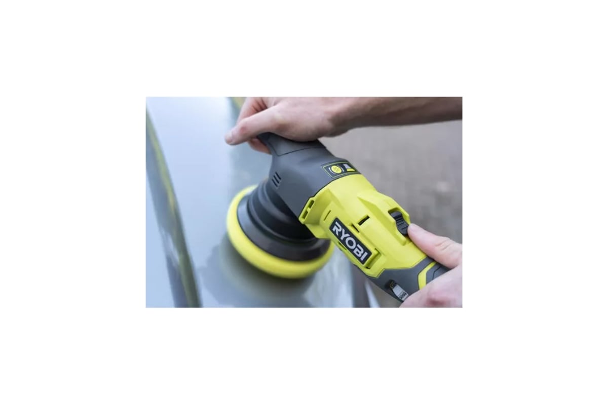 Полировальная машина Ryobi ONE+ R18P-0 5133004845 - выгодная цена, отзывы,  характеристики, 1 видео, фото - купить в Москве и РФ