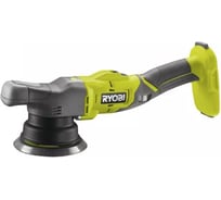 Полировальная машина Ryobi ONE+ R18P-0 5133004845