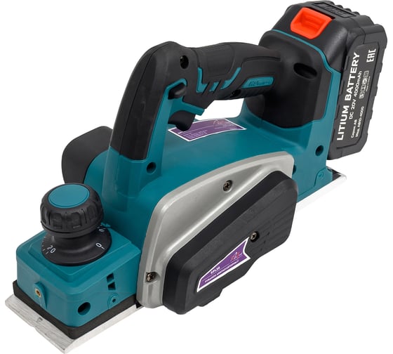 Рубанок аккумуляторный AktiTool BPL20 (20 В, 2 Li-ion аккум. 4000 mAh) 102101