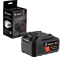 Аккумулятор DEKO UNV5.0 EXTRA, Li-ion, 20В, 5.0А_ч, с повышенной токоотдачей 063-4497