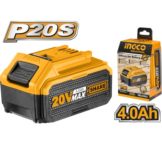 Батарея аккумуляторная INDUSTRIAL (20 В; 4.0 Ач) для серии P20S INGCO FBLI2002