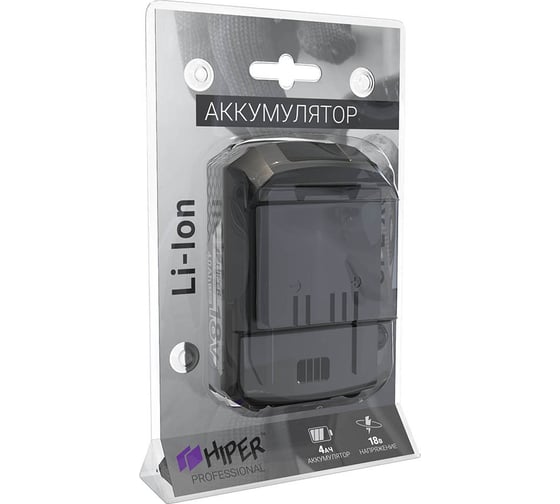 Аккумулятор HBA1840C 18В, 4.0 Ач, Li-Ion, блистер Hiper UPL XS