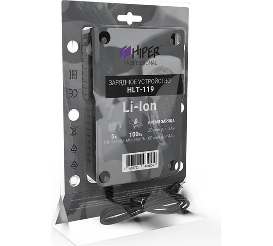 Зарядное устройство HCH1840C 100Вт, 5А, блистер Hiper HLT-119