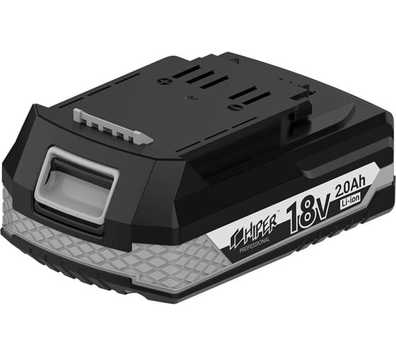 Аккумулятор HBA1820C 18В, 2.0 Ач, Li-Ion, блистер Hiper UPL X