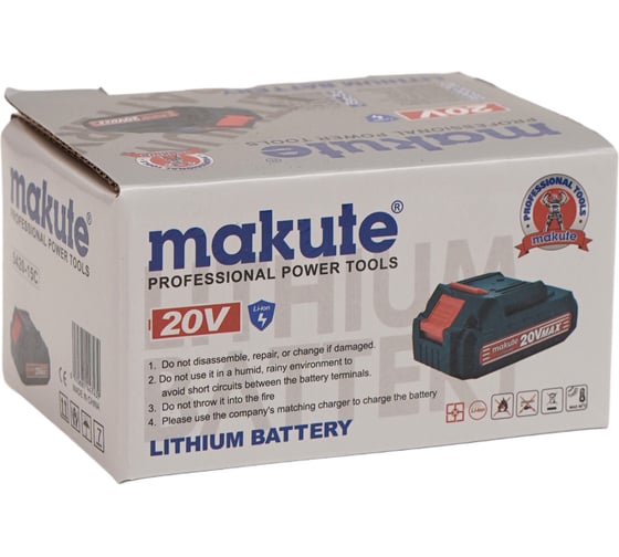 Аккумулятор Makute Li-Ion (2Ач) 5420-15C