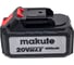 Аккумулятор Makute (4Ач) 5420-30A 5