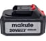 Аккумулятор Makute (4Ач) 5420-30A 7