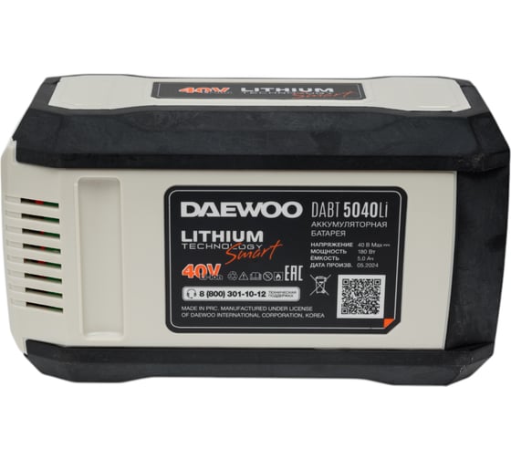 Батарея аккумуляторная универсальная (5 А/ч; 40 В; Li-Ion) Daewoo DABT 5040Li