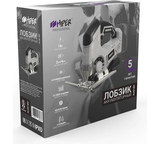 Аккумуляторный лобзик Hiper HJS18C