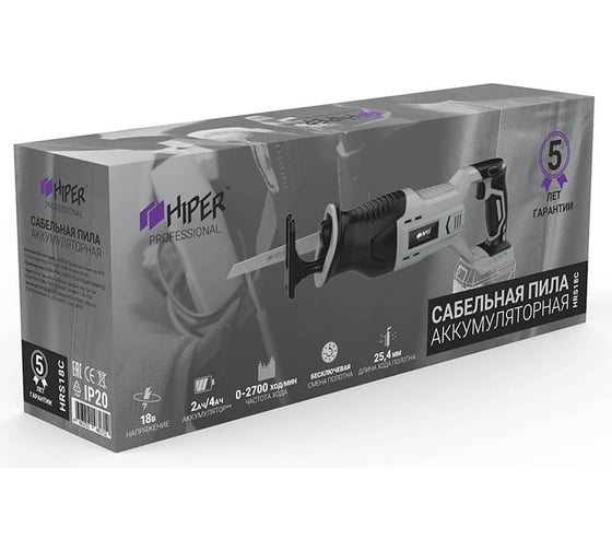 Сабельная аккумуляторная пила Hiper HRS18C