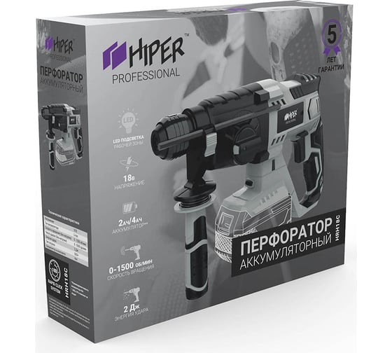 Аккумуляторный перфоратор Hiper HRH18C