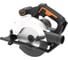 Дисковая аккумуляторная пила WORX 165 мм, 20 В, 2 Ач х1, ЗУ 2А, коробка WX526 1