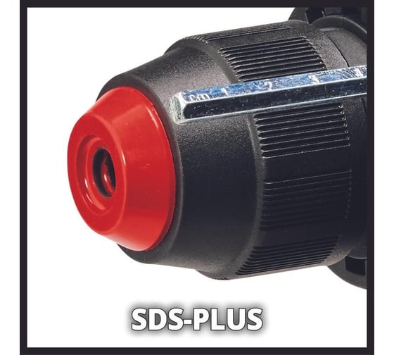 Аккумуляторный перфоратор Einhell PXC TP-HD 18/26 Li BL + ЗУ + 1 акк 4.0 Ач 4514265SET4