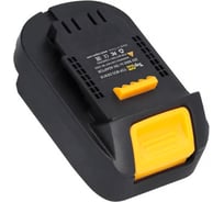 Адаптер TopOn для Bosch 18V Battery, для DeWALT 18V/20V Li-ion battery TOP-BOS-DEW18/20